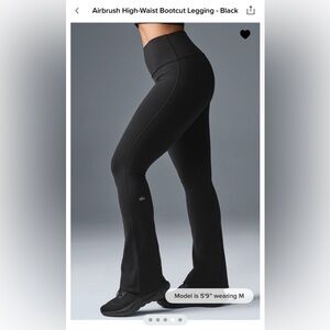 ALO Yoga Airbrush Boot Cut XS Leggings